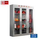 坦一 304不锈钢消防柜微型消防站灭火器存放柜1.8米高三门不含器材