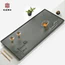 琅庭琊坊乌金石茶盘整块天罗绿雕刻高档简约轻奢家用办公茶台功夫茶具茶托 80X35X3CM