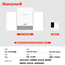 霍尼韦尔（Honeywell）风暖浴霸集成吊顶卫生间照明排气扇一体多功能滑盖暖风机 HW7058【自动开合送风取暖  一键