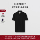 博柏利（BURBERRY）【礼物】男装 专属标识装饰珠地网眼布棉质 Polo 衫80552281