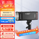 神牛（Godox）AD200pro闪光灯锂电池口袋便携外拍摄影补光灯单反相机高速TTL闪光灯 AD200pro外拍灯 官方标配