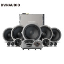 丹拿（DYNAUDIO）理想L系列专车专用音响改装套件 理想专用 