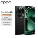 OPPOFind X6 Pro / X6 超光影三主摄  第二代骁龙8旗舰芯片 新品5G拍照手机 Find X6Pro - 云墨黑 16GB+512GB