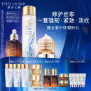 雅诗兰黛修护礼盒(棕瓶50ml+原生液200ml+胶原霜50ml)化妆护肤品生日礼物