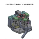 巨帮丨CUPID马达（三星+磁化) VCM治具适配工装；MD15342+SF1A72