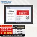 RUANLIAN10.1英寸会议室预约电子门牌智慧显示门口屏支持对接公众号签到钉钉企业微信一体机 超薄智慧款 会议预约软件云端部署V5.0
