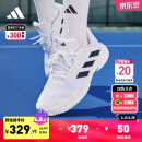 adidas CourtJam Control M舒适网球运动鞋男子阿迪达斯官方 白色/黑色 42