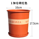 加厚树脂花盆 加仑盆 控根盆 环保树脂塑料花盆加厚绿萝多肉阳台创意仿陶瓷加仑盆高体加仑盆 1加仑砖红 配套托盘