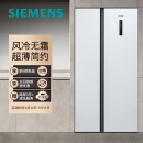 西门子(SIEMENS) 502升变频风冷无霜冰箱双开对开门超薄冰箱 超大容量 白色 以旧换新BCD-502W(KA50NE20TI)