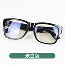 防弧光眼镜 电焊眼镜焊工氩弧焊防强光弧光护眼防打眼切割打 米白色(玻璃镜片)_收藏加购_