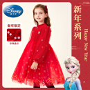 迪士尼女童春秋连衣裙新年红色旗袍裙儿童公主裙子LX81253 红色 130cm