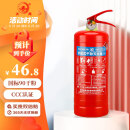 洪湖 灭火器干粉灭火器2公斤家用灭火器2KG车载灭器私家车用 MFZ/ABC2