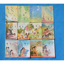 怀旧 8090年代80后人教版六年制小学课本语文 1-12册全八九十年代小学课本