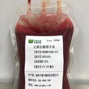 无菌抗凝羊血（无菌采制，可开发票，极速发货） 1000毫升 24小时
