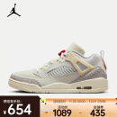 耐克（NIKE）JORDAN SPIZIKE LOW 男子运动鞋 FQ1759-100 42