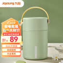 九阳（Joyoung）焖烧杯保温大容量焖烧罐上班学生不锈钢便当盒桶B80B-WR521(绿)