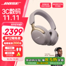 Bose QuietComfort 消噪耳机Ultra-沙丘灰 头戴式无线蓝牙降噪 沉浸音乐体验 全新旗舰款 骁龙畅听技术