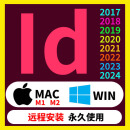 id软件安装InDesign2017/2018/2019/2020/2021/2022/2023/2024 id2020 mac版