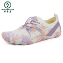 啄木鸟2025新款户外登山徒步溯溪鞋游泳涉水鞋男沙滩鞋轻便速干五指鞋女 Y313粉紫 35