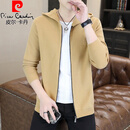 皮尔卡丹（pierre cardin）春秋季2025新款男士连帽开衫毛衣青年韩版感针织衫夹克外套潮 9059卡其色 M 90-105斤