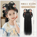 唐妮儿童汉服假发头饰一体式懒人发箍软发髻女童日常垫发包古装造型 涟玥发排款【发夹式+草莓】