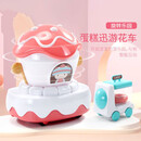 婷梵糖果甜甜圈商店冰淇淋派对儿童男孩仿真过家家玩具女孩 蛋糕巡游花车