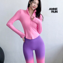 Aisunstyle欧美ins瑜伽服长袖女立领前拉链运动外套修身上衣显瘦跑步健身服 野玫瑰 S
