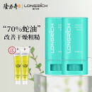 隆力奇蛇油棒手足保湿滋润膏 【轻度】蛇油棒*2+蛇油凝露*2