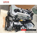 适用北汽幻速S2 S3 S5 S6 S7发动机H3 H2 H3F比速T5 T3发动机总成 下单前先咨询客服