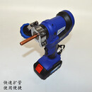 联能 定制电动扩管器WK-E800AML空调铜管胀喇叭口制冷工具锂电池 电动扩管器WK-E800AML