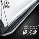 适用于奥迪Q5L原厂侧踏板Q3脚踏板Q7不锈钢q5踏板改装Q2L踏板侧杠原厂原装22年新款 【极光款】升级加厚 踩坏换新 对装 不带灯
