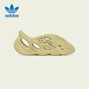 阿迪达斯Yeezyfoam泡沫椰子运动洞洞鞋GV6775UK6.039