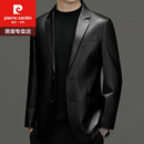 皮尔卡丹（pierre cardin）海宁真皮皮衣男西装领外套修身头层绵羊皮夹克中年西服
