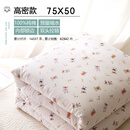 纯棉内胆套棉被被子棉絮棉花被套蚕丝被垫包棉胎被芯全棉纱布套子 机器狗「升级高密款」 210X240cm纯棉