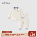 babylove宝宝套装恒温薄夹棉婴幼儿高腰护肚家居服秋冬保暖棉衣棉裤两件套