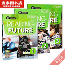 【优挑图书】彩印 Compass 21世纪跨学科阅读 Reading Future Starter Dream Dream 1-3级别课本+练习册