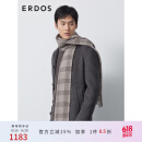 ERDOS 23秋冬羊绒轻缩绒提花柔软保暖商务休闲男士围巾 暖沙色 180cmX45cm