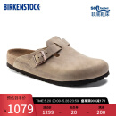 BIRKENSTOCK勃肯拖鞋室外拖鞋头层牛皮进口拖鞋Boston系列 棕色窄版1019484 38
