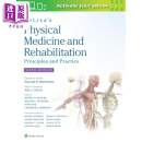 DeLisa物理医学及康复学 原理与实践 第6版 英文原版 DeLisa s Physical Medicine and Rehabilitation Doody