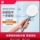 小米（MI）官旗米家增压手持花洒 增压花洒喷头淋浴喷头洗澡水龙头双十一 手持花洒头