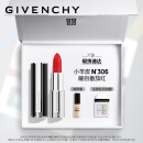 纪梵希（Givenchy）高定小羊皮N306口红礼盒唇膏 斩男番茄红 生日礼物送女友