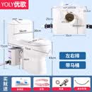 墙排后排水马桶坐便器防臭电动粉碎一体污水提升器自吸泵陶瓷纯色 左右平排50米自吸泵+后排马桶 185mm