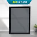 迈恻亦轻奢窄边铝合金钢化玻璃衣柜门移门平开酒柜门茶色透明玻璃书柜门 黑边+灰色玻璃