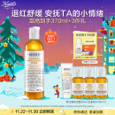 科颜氏（Kiehl's）金盏花爽肤水250ml 补水控油护肤品礼盒 生日礼物女圣诞