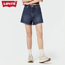 Levi's李维斯冰酷系列女士美式复古时尚微喇气质深蓝色牛仔短裤 深蓝色 26