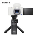 索尼（SONY）ZV-1 Vlog数码相机 白色 手柄电池套装（ZV1）4K视频/美肤拍摄/强悍对焦