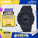 卡西欧（CASIO）手表男士G-SHOCK八王子运动学生电子日韩表送男友GA-2100-1A1