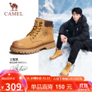 骆驼（CAMEL）王俊凯同款马丁靴户外工装大黄靴男 GE122W7757T 金黄 40