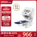 欧姆龙（OMRON）电子血压计全自动臂筒式血压仪家用血压测量仪医用高精准HEM-1026