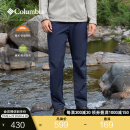 Columbia哥伦比亚户外男子UPF50防晒防紫外线拒水旅行休闲长裤AE4951 464 XL (185/82A)